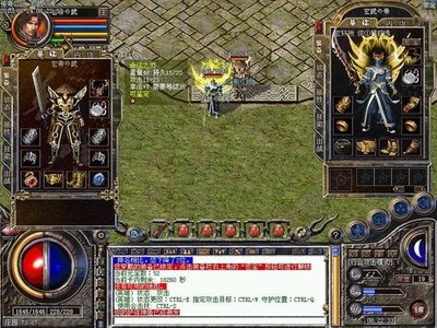 沙城风云再起，传奇sf等你来战